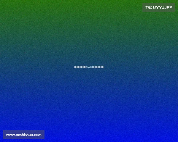 电子竞技首枚金牌ewc,电子竞技首枚金牌